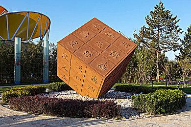 《星际公民》视频展示3.17版内容 众筹突破4.44亿刀